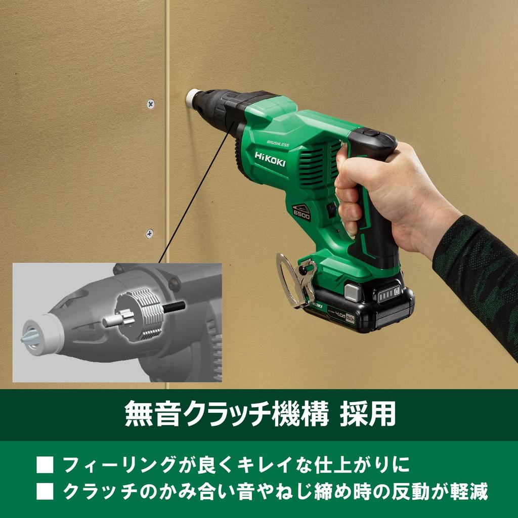 HiKOKI Cordless Drywall Driver W12DA and Case Sold 10.8V (Lightweight 1.1kg, Battery, Charger, Separately) W12DA(NN)