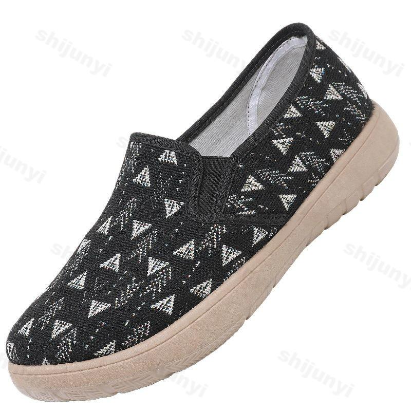 Summer Non Slip Fly Weave Women's Shoes 2025 Breathable Mesh Hollow Women's Loafers Casual Pointed Slip on Comfortable Flats