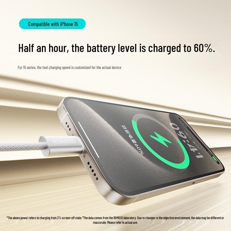 

ROMOSS Romanes PD60W Fast Charging Braided Type-C Cable for Apple 15 0.5m Portable Short Cable песочный/белый