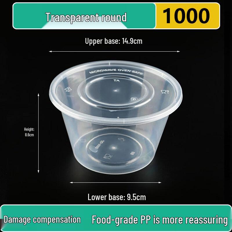 ZISIZ Food Grade Disposable Rectangular Lunch Box