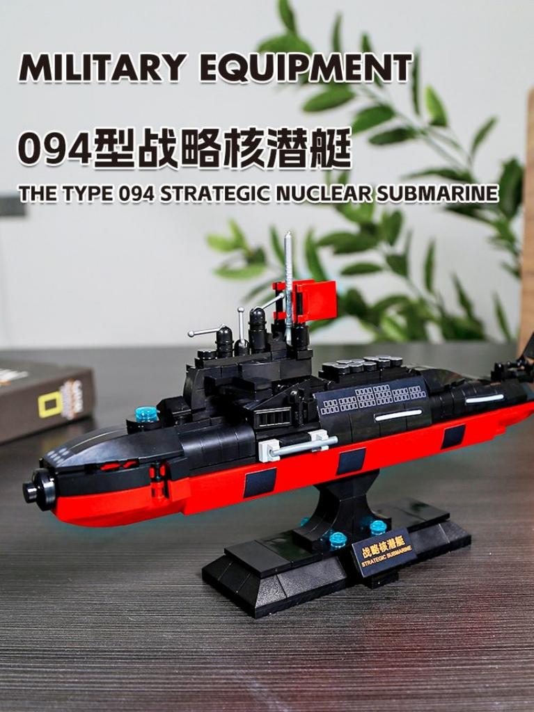 Non-Toxic 389Pcs Type 094 Strategic Nuclear Submarine Jin-Class Batis Bricks Building Blocks Model Aircraft Carrier Warship Bricks Toys