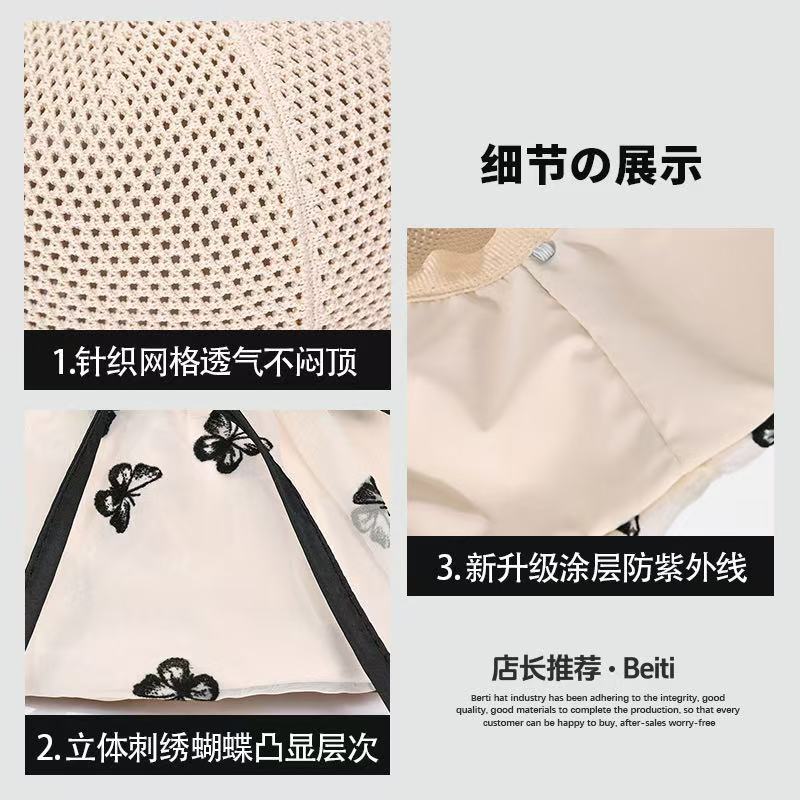 Summer New Hat Women's Mesh Bow Bucket Hat Versatile Sunscreen Visor Big Brim Sun Hat