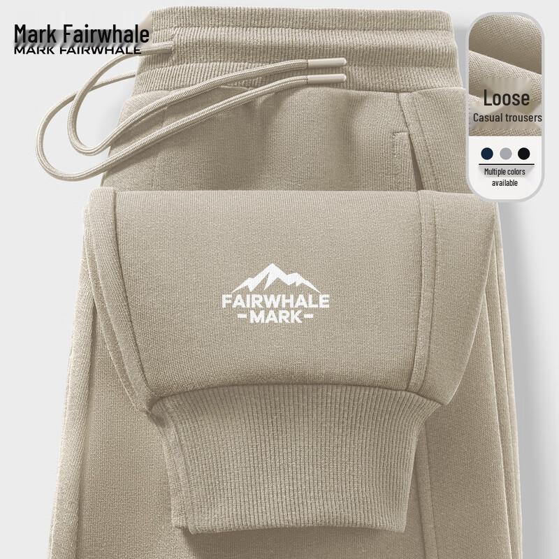 Mark Fairwhale Men's Loose Fit Jogger Sport Pants