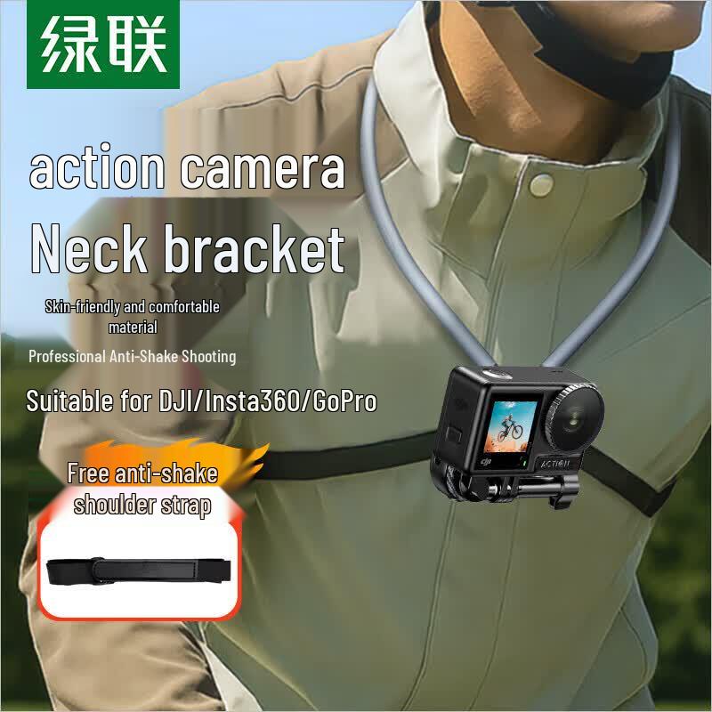 UGREEN Action Camera POV Neck Mount