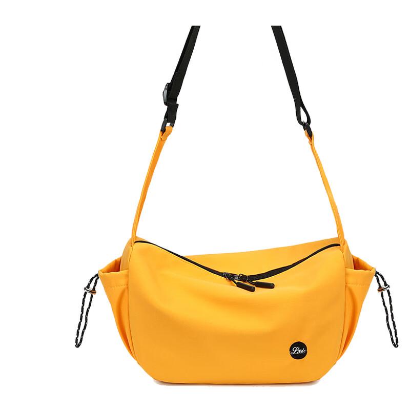Lightweight Casual Shoulder Bag