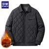 Men's Winter Padded Lapel Jacket