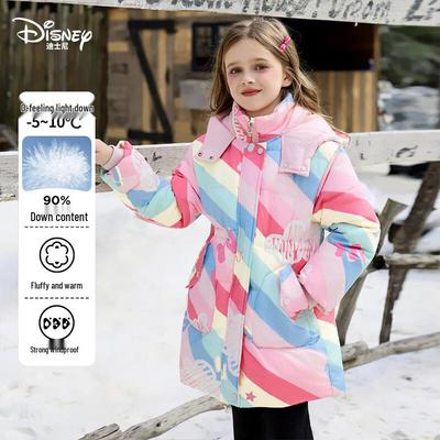 Girls' Mid-Length Winter Down Jacket