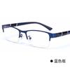Glasses Men Anti-Blue Light Business Reading Glasses Vintage Half Frame Eye Protection Ultra Light Office Eyeglasses