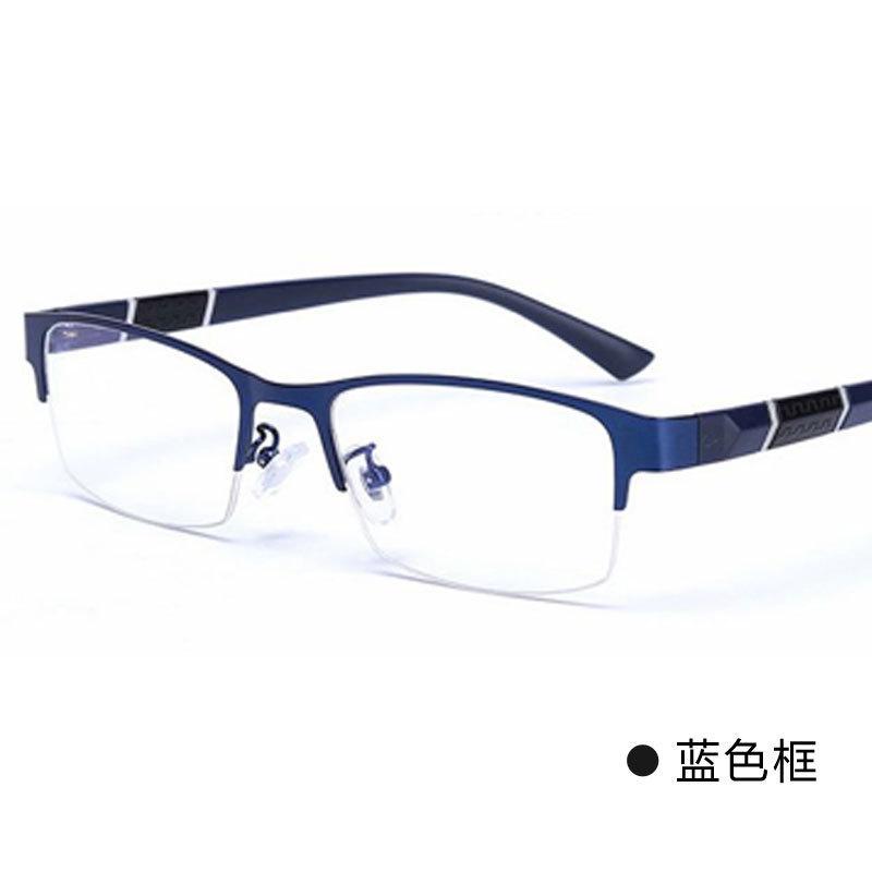 Glasses Men Anti-Blue Light Business Reading Glasses Vintage Half Frame Eye Protection Ultra Light Office Eyeglasses