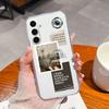 For Samsung Galaxy S24 Plus Ultra Phone Case Creative Soft TPU Silicone Clear Anti Drop Special Back Cover For Samsung S 24 Capa