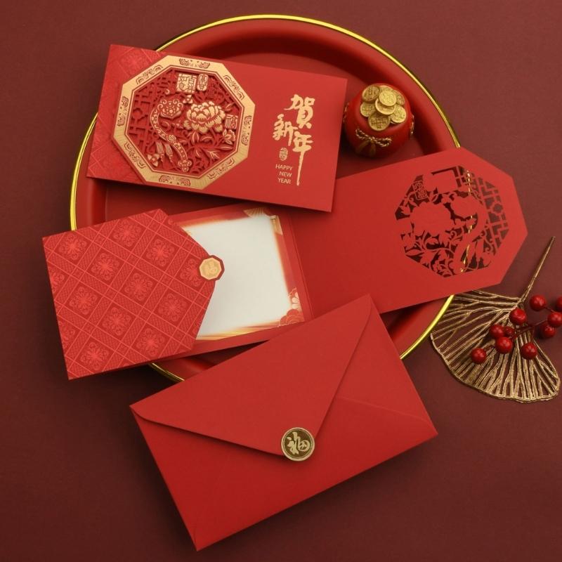 Simple Yet Elegant Horse Year Celebration Card Blending Modern Simplicities And Cultural Heritages For Spring Festival