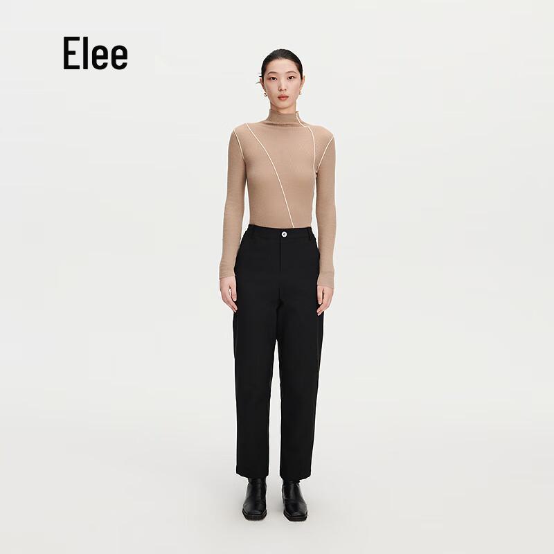 Ai Lai Yi Women's High-Waist Tapered Duck Down Pants