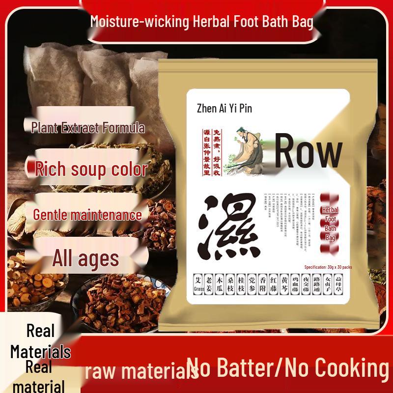 Moisture-Wicking Herbal Foot Soak Bag with Mugwort, Peppercorn, and Ginger