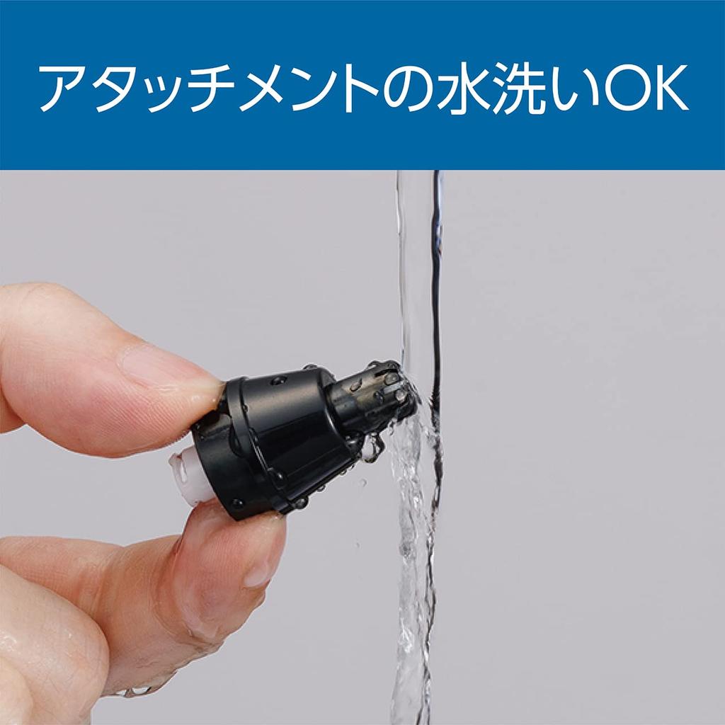 Kozumi Beard Nose Care Beard Trimmer with Nose Hair Trimmer for Battery Charcoal & Men, Operated, Gray, KMC-0641/H