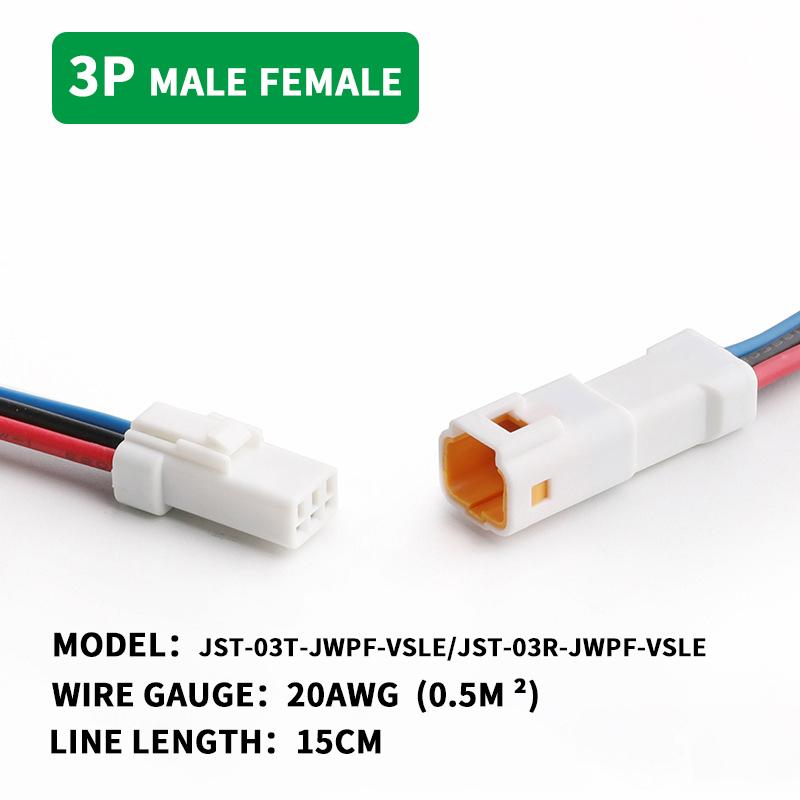 5/20/100sets Waterproof Jst Connector 2p/3p/4p/6p/8p Connector Plug Socket With 20awg/0.5m ² Wire Harness 02t/02r/03t/03r