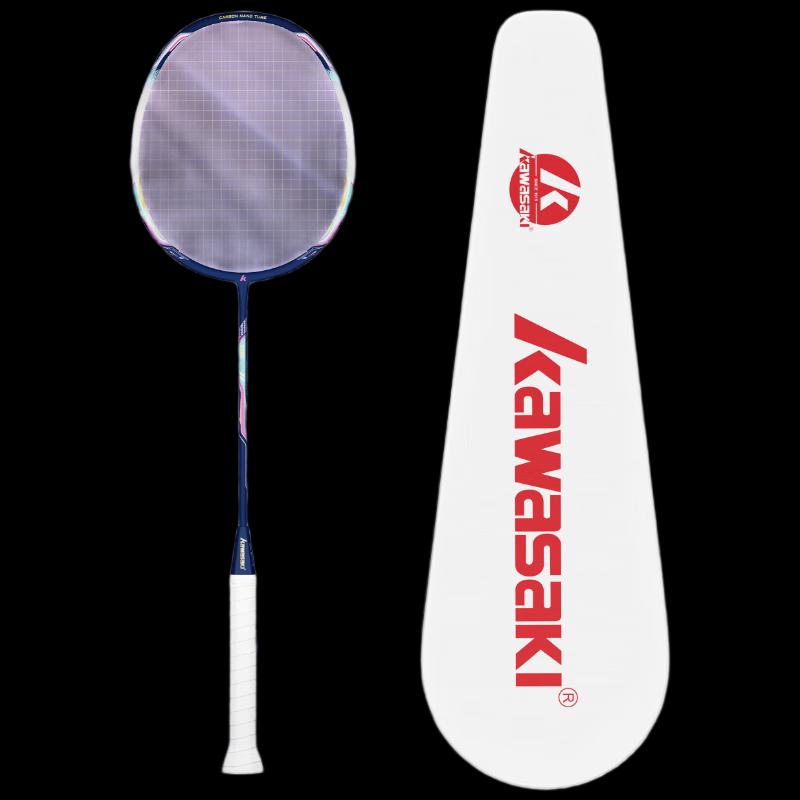 KAWASAKI X160PRO Badminton Racket