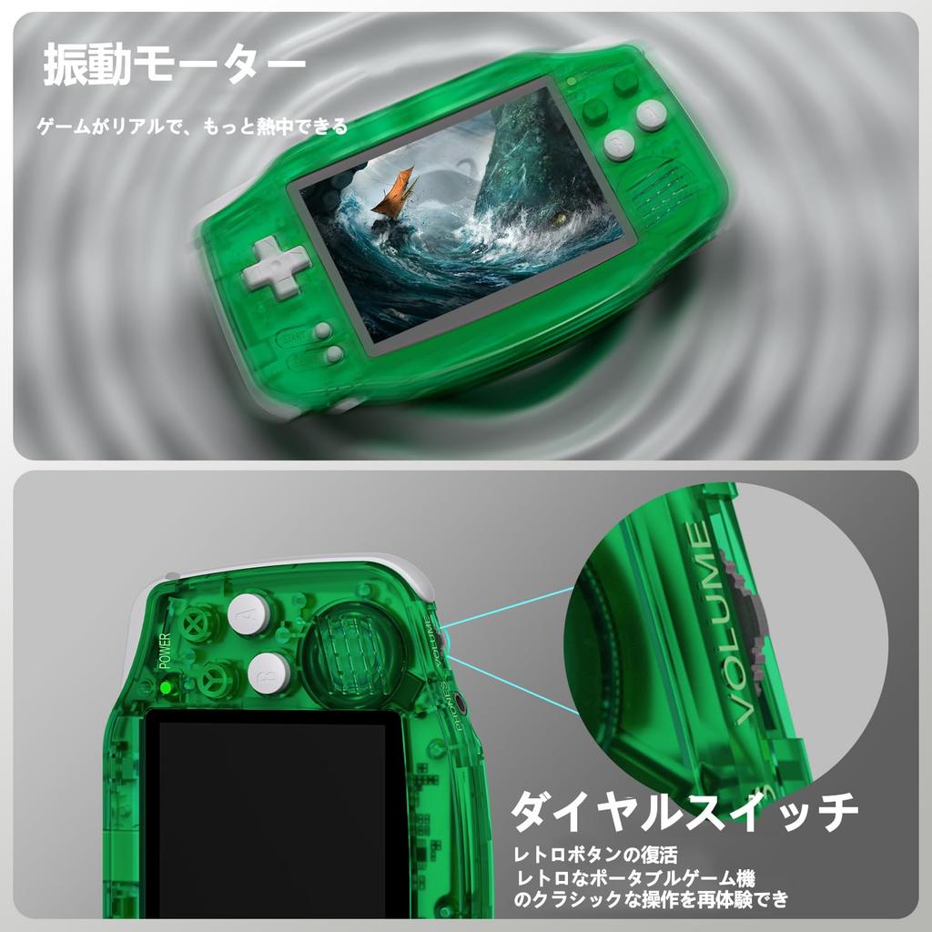 Anbernic RG 34XX Whatsko Handheld Game Linux System IPS Vibration Japanese Language Transparent Green Console, H700, 3.4-inch Display, WiFi/Bluetooth,
