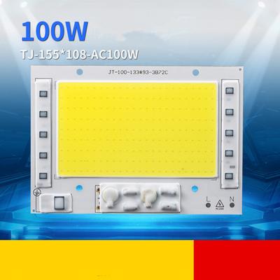 100W/150W/200W 220V Driverless COB LED Lamp Bead for Outdoor Lighting