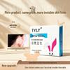 In-Stock Invisible Elf Ear Shaping Stickers for Skin Tone - Painless, Allergy-Free Miracle Device