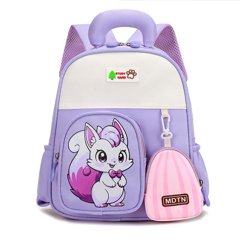 Squirrel Pattern Cartoon Cute Animal Kids Girl Backpack For School Nursery And