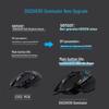 Logitech G502 HERO Bekabelde Gamingmuis