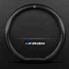38cm For Skoda VRS Kodiaq Karoq Kamiq Octavia 1 a5 Scala Superb Yeti Fabia ENYAQ Citigo Carbon Fiber Car Steering Wheel Cove ahd631