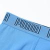 Puma Cotton Breathable Antibacterial Mid-Rise Boxer Shorts Men Underwear 701237601--0406