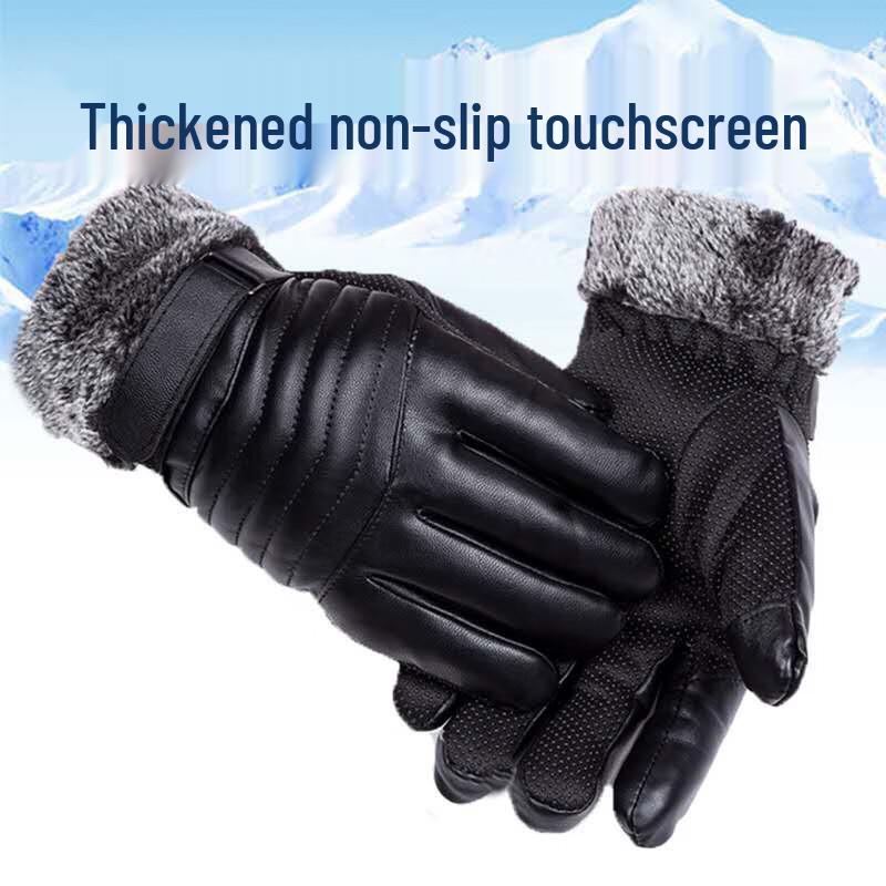 Unisex Winter Warm Fleece-Lined Touchscreen Gloves