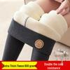 Superdicke Winterleggings für Damen, gefüttert mit Lammwolle, hoher Bund, 800g, Übergröße.