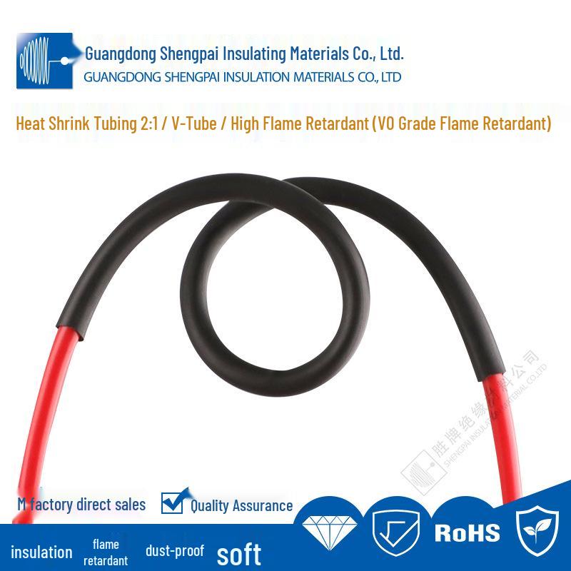 Shengpai 2:1 V-Shape V0 High Flame Retardant Colorful Heat Shrink Tubing for Wire Insulation