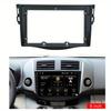 פאנל לרכב עבור TOYOTA RAV4 2007-2012 9 אינץ התאמה לרדיו לרכב ומסגרת DVD ערכות מתאם התאמה לאודיו פנל התקנה בלוח המחוונים