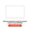 YZ For Tesla Model 3 Y/YL Highland Juniper 2021-2026 TPU Protective Trim Cover Central Control Navigation Screen Protector