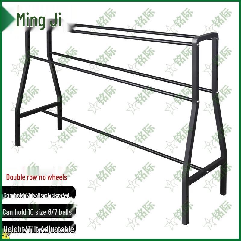 Basketball Storage and Training Cart