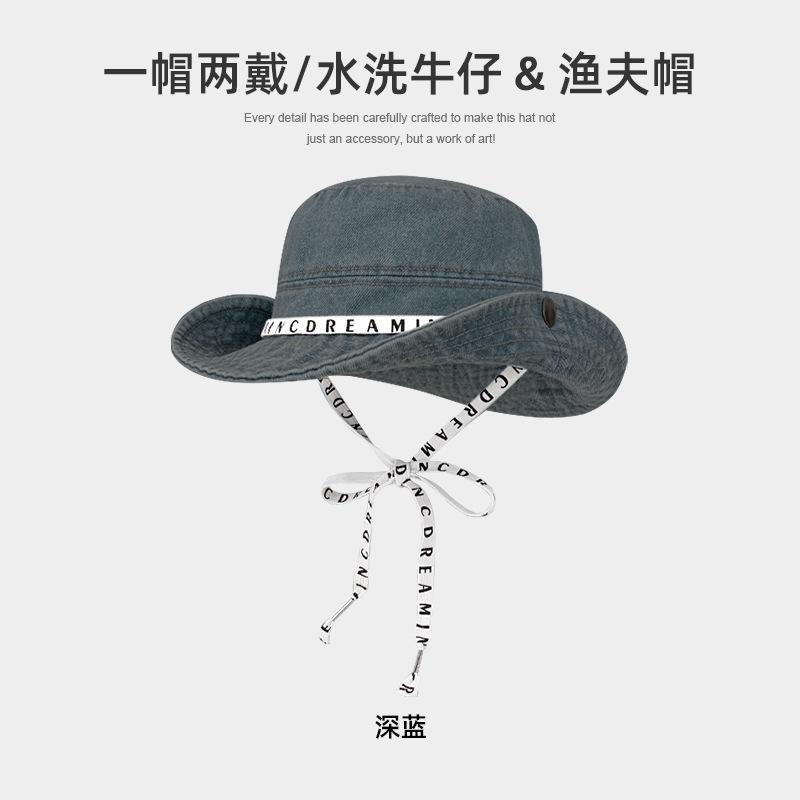 Denim bucket hat women's spring summer outdoor mountaineering basin hat big head circumference couple versatile washbasin hat
