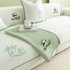 Simple Embroidered Panda Ice Silk Sofa Cushion Summer Cool Bean Seat Cushion Non-Slip Sofa Cover Towel Genuine Leather Sofa