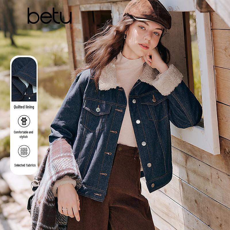 

Betu Women s Color-block Faux Denim Padded Jacket 2510T28 XS