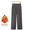 Mom's 2025 Spring & Autumn Casual Loose Straight-Leg Pants for Middle-Aged & Elderly Women