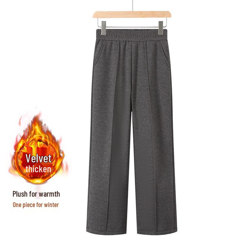 Mom's 2025 Spring & Autumn Casual Loose Straight-Leg Pants for Middle-Aged & Elderly Women