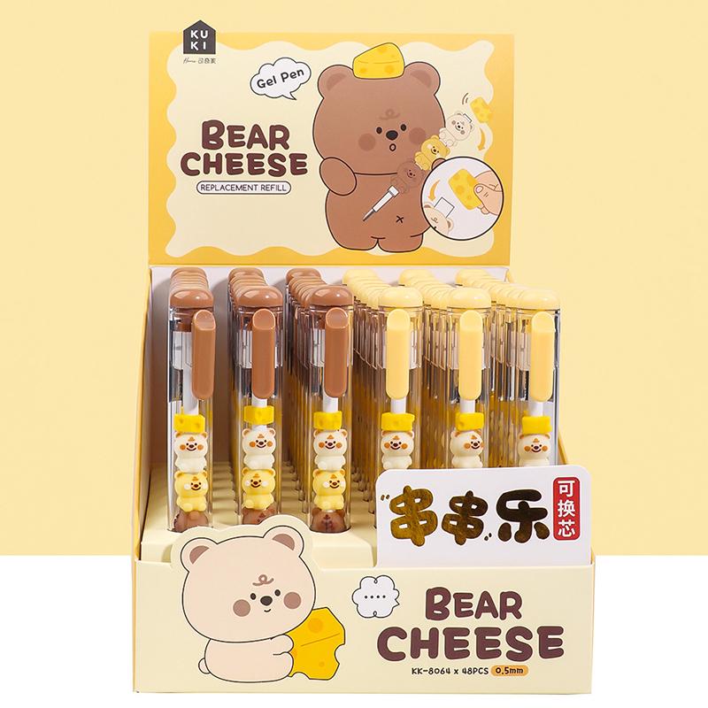 

Нейтральная ручка, симпатичная ручка в форме бисера, ручка для подписи, студенческая ручка с высокой ценностью