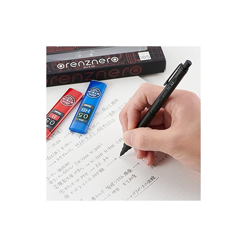 Pentel Orenz Nero Mechanical Pencil 0.5mm PP3005-A