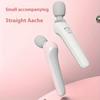Portable Handheld Massager, USB Rechargeable, Multifunctional Full Body Massage, Relax Neck, Back, Legs and Waist