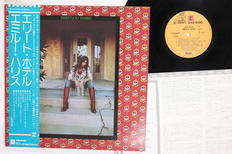 

LP Record EMMYLOU HARRIS Elite Hotel P10163R REPRISE 1975 Japan Obi Rock Used