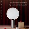 Smart LED Makeup Mirror