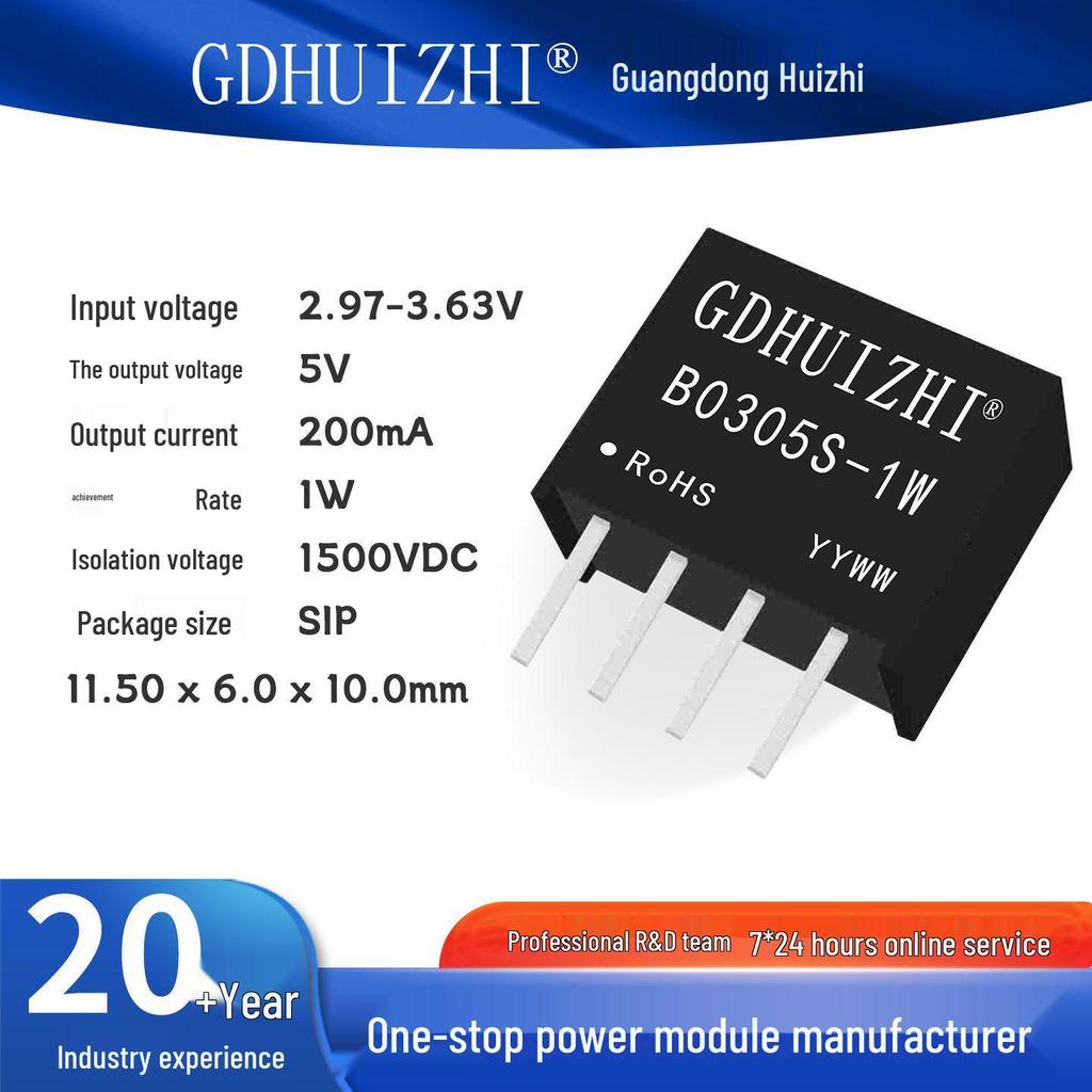 Industrial-Grade B0305S-1W DC-DC Module: 3V Input, Single Output, Non-Stabilized Photovoltaic Isolation Power Module