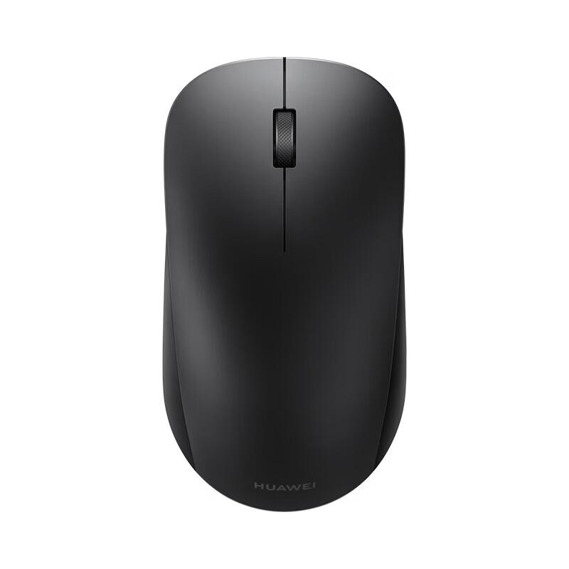 HUAWEI Dual-Mode Wireless Ergonomic Mouse