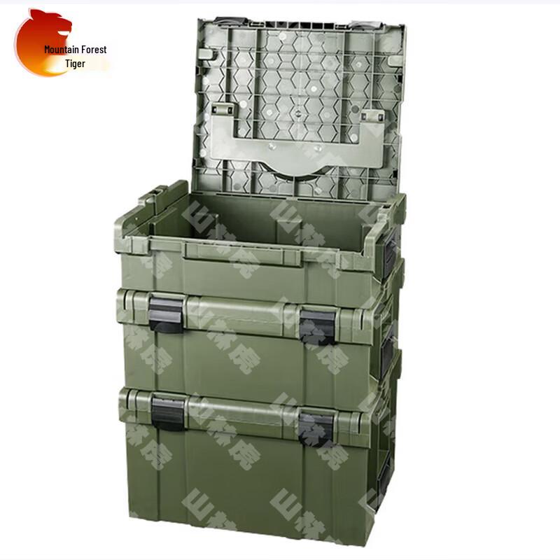 Shanlinhu Stackable Plastic Toolbox