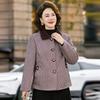 Elegant Women's Plaid Lapel Spring Jacket