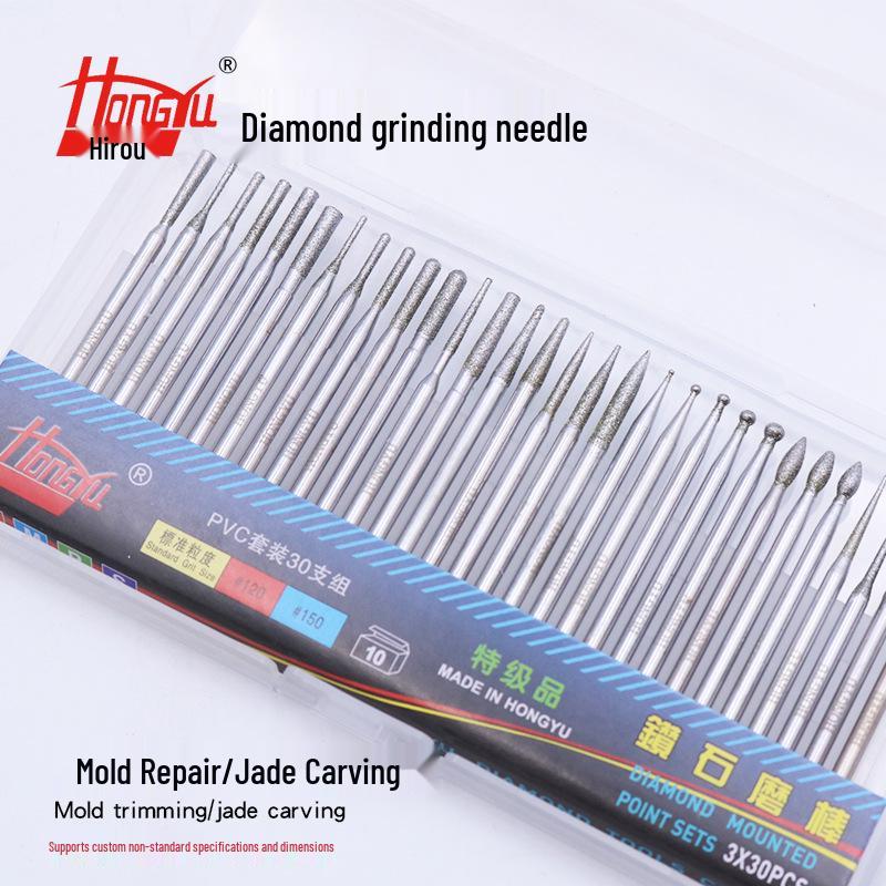 Electroplated Diamond Grinding Needle for Jade & Emerald Carving and Polishing