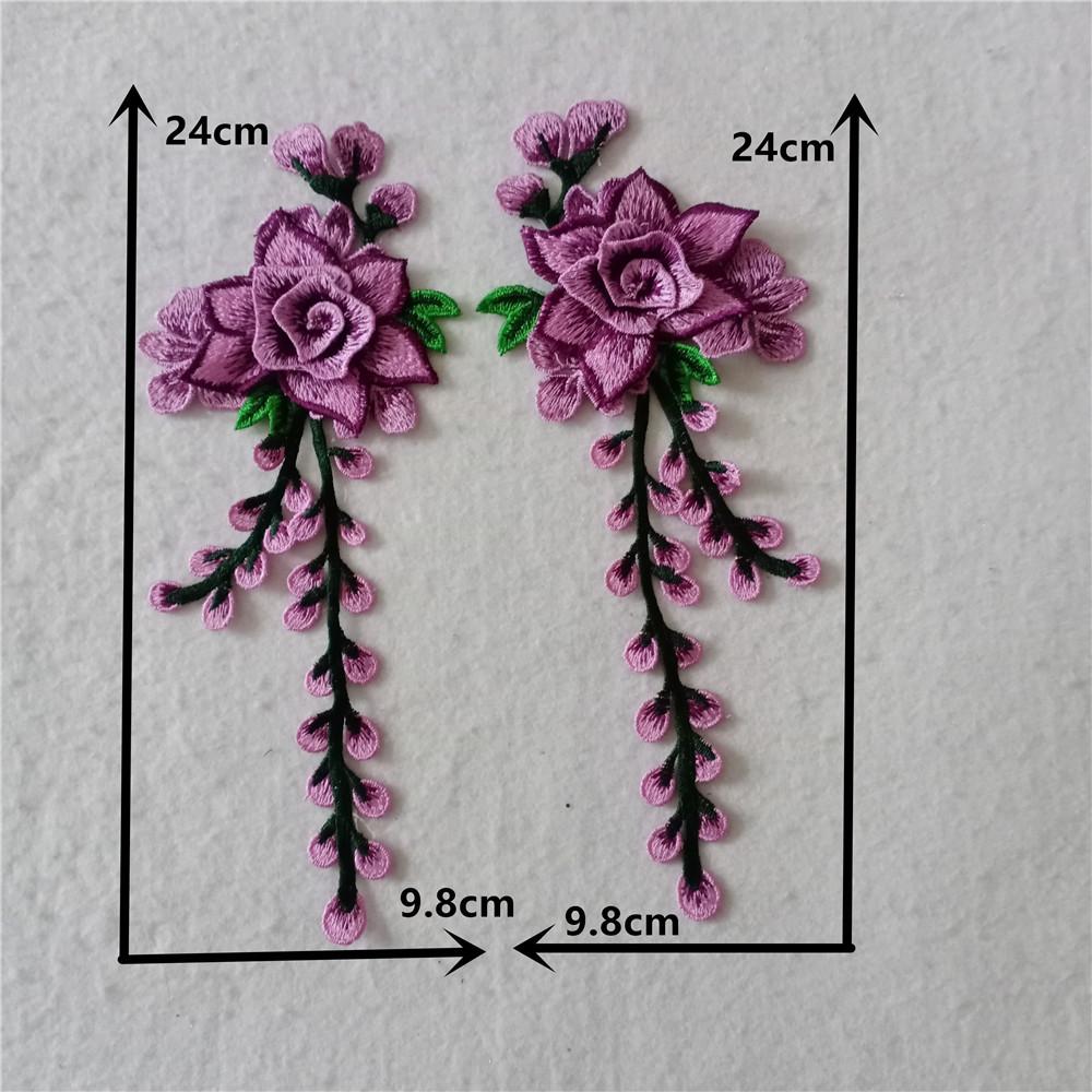 Diy Sewing Color Embroidery Corsage Decorative Clothing Accessories Cheongsam Dress Performance Clothes Wedding Dress Hanfu