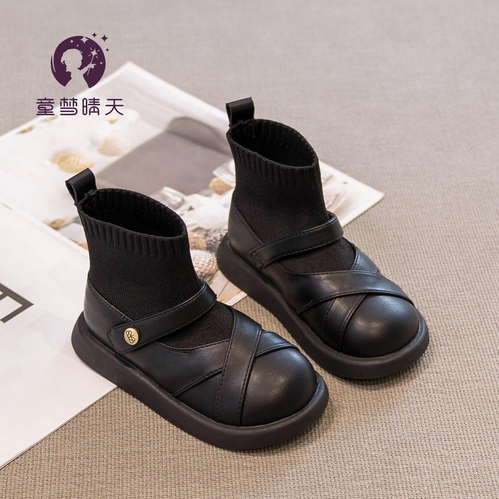 

Size 23-33 Girls Boots Black Socks Boots Autumn and Winter 2025 New Children s Princess Short Boots Women s Treasure Small Leather Shoes 25 yards, inner length 16.0 cm чёрный